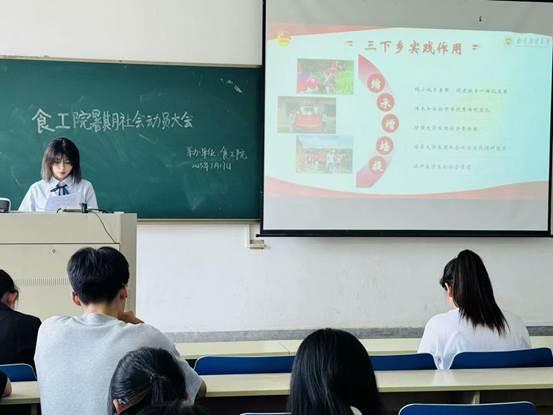 郝俊涵