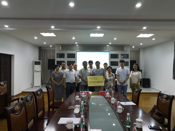 bw必威西汉姆联官网与洪泽湖粮食储备直属库共建老员工社会实践基地